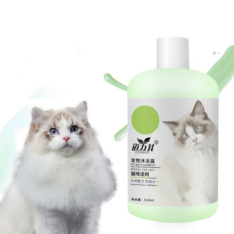 Pet Shower Gel 510ml Cat Shampoo Decontamination Bath Supplies