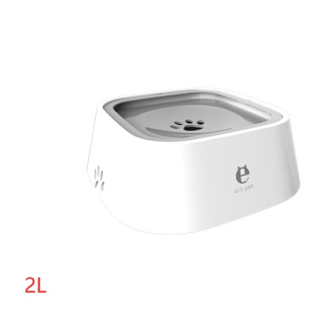 "1.5L Anti-Overflow Cat & Dog Water Bowl – Slow Feeder Pet Fountain, Floating Water Dispenser, ABS & PP, Durable & Leak-Proof"