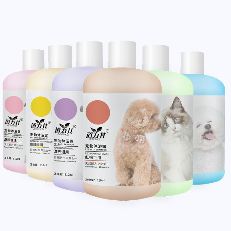 Pet Shower Gel 510ml Cat Shampoo Decontamination Bath Supplies